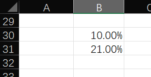 cell_format_demo7b.png